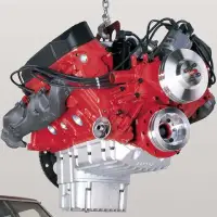 Used Buick Engine