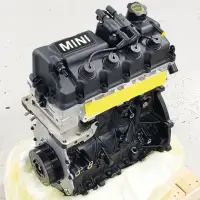 Used Mini Cooper Engine