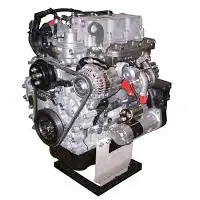 Used Mitsubishi Engine