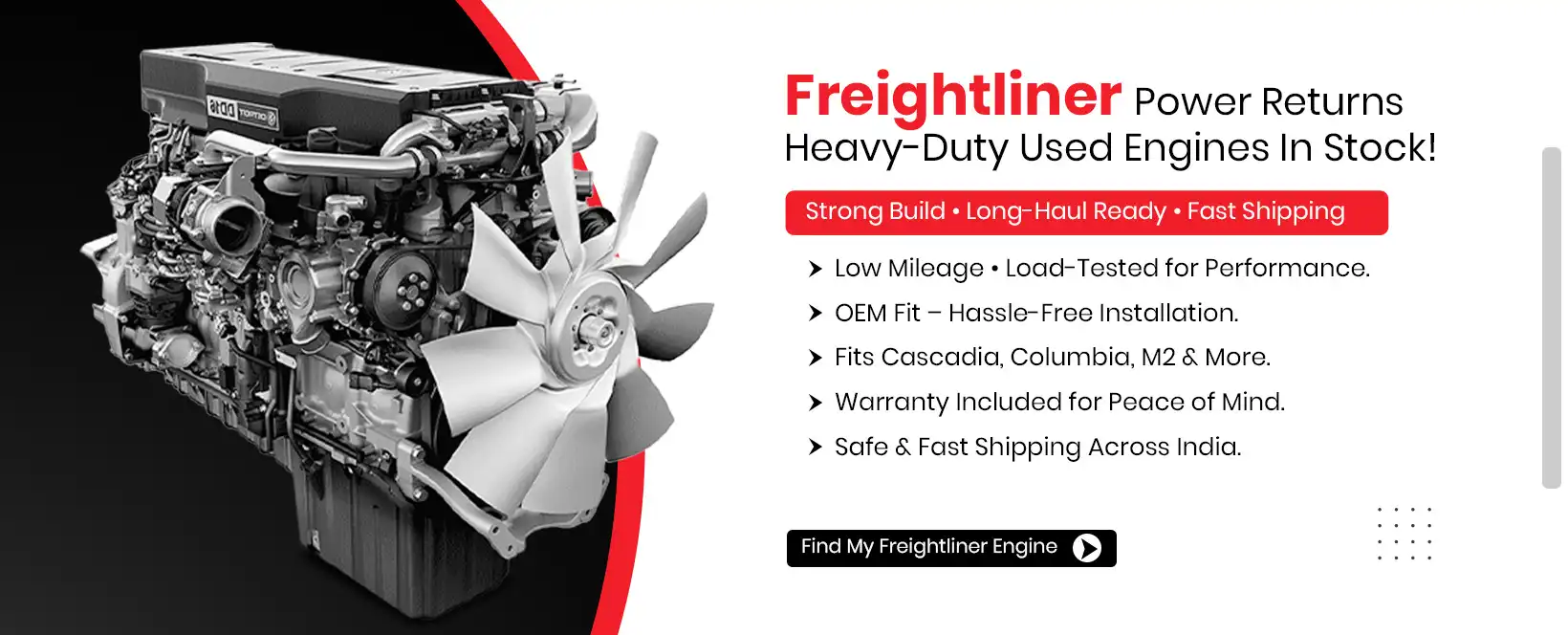 Used Freightliner Engine