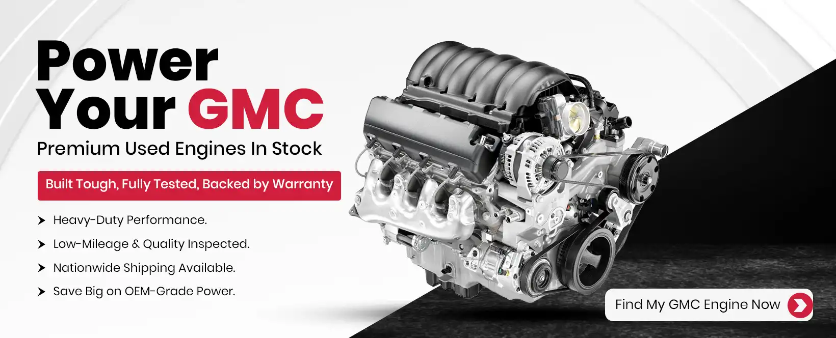 Used GMC Engine