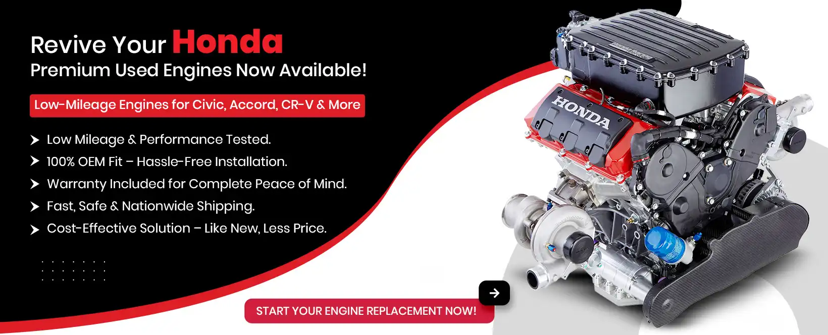 Used honda Engine
