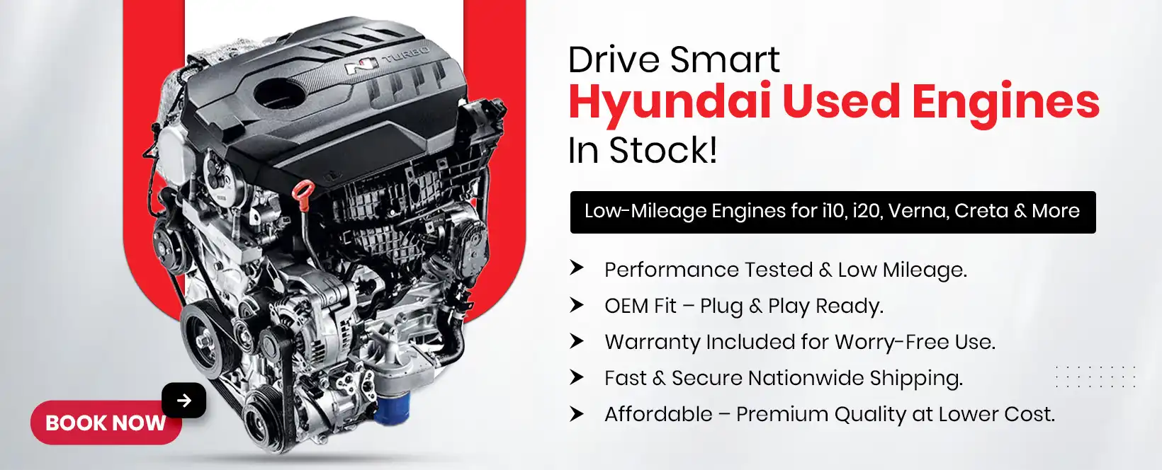Used Hyundai Engine
