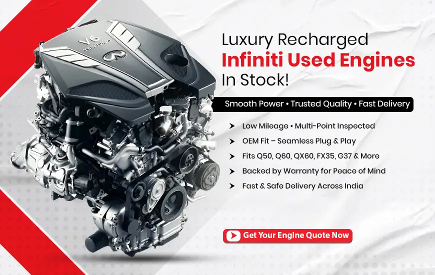 Used Infiniti Engine