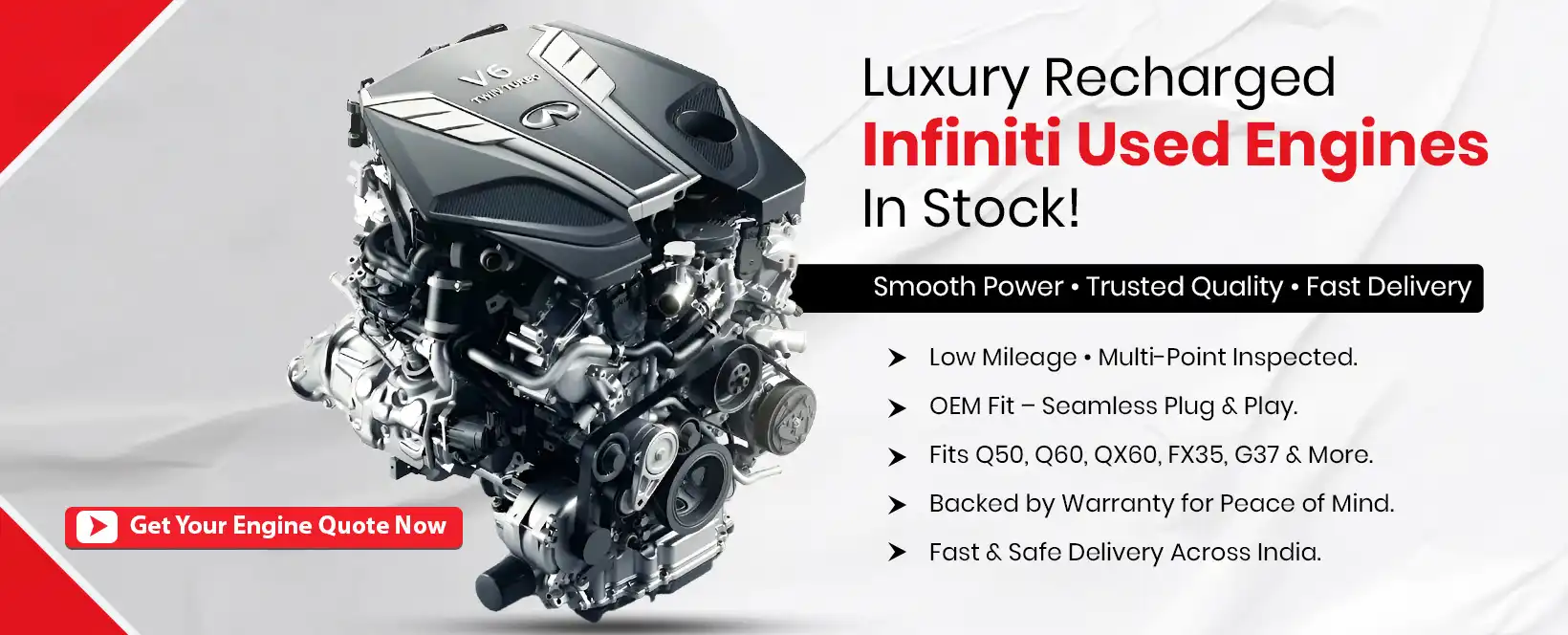 Used Infiniti Engine