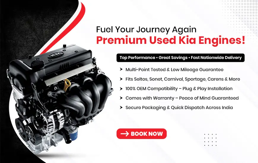 Used Kia Engine