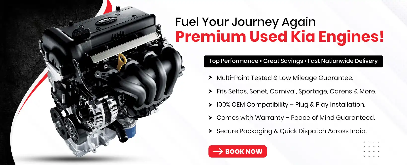Used Kia Engine