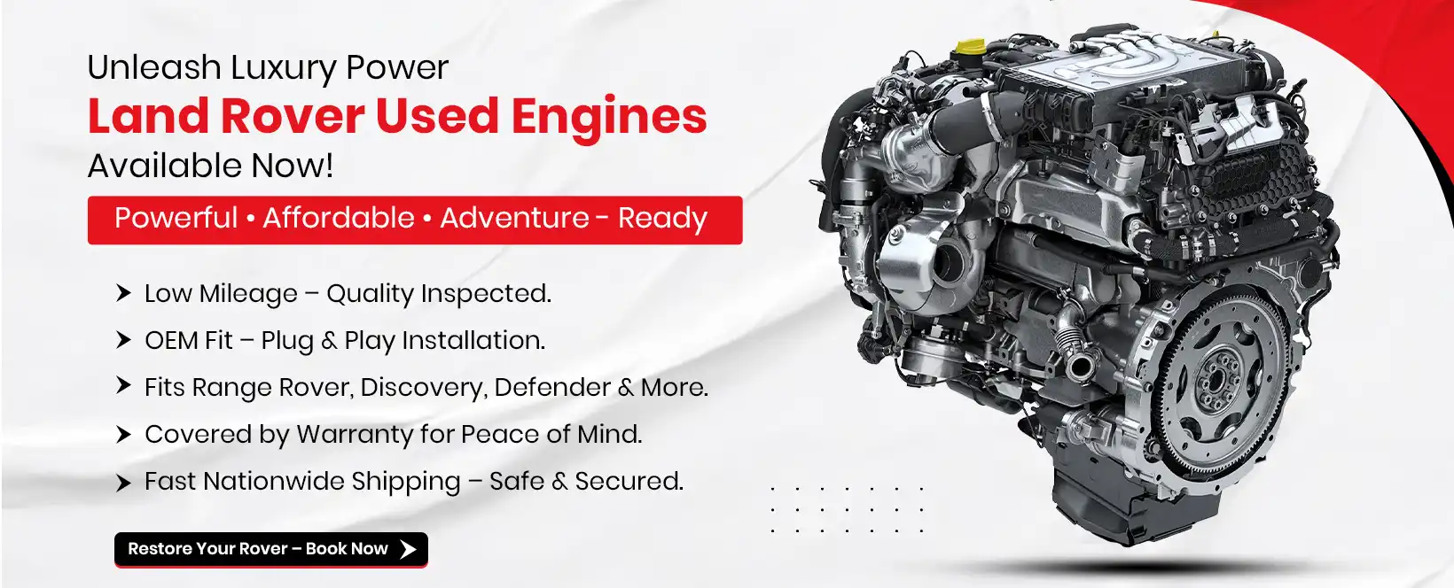 Used Land Rover Engine