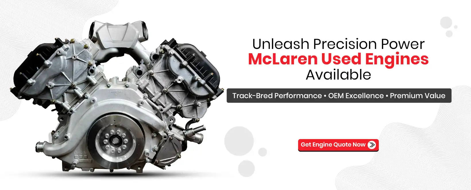 Used McLaren Engine
