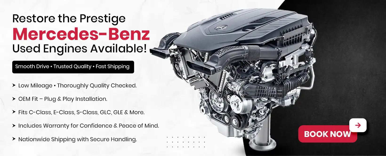 Used Mercedes Benz Engine