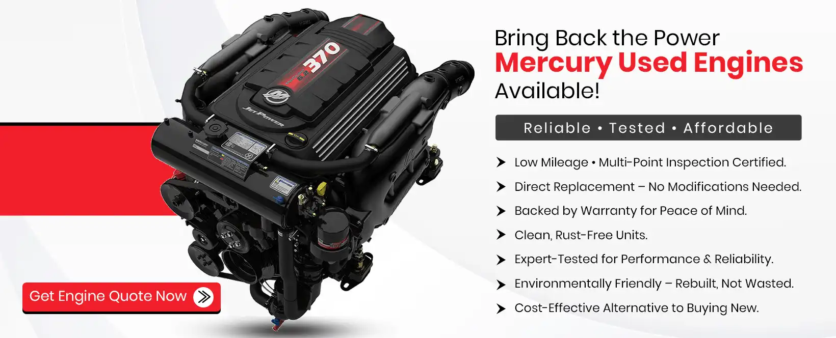 Used Mercury Engine