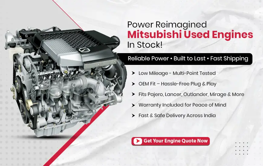 Used Mitsubishi Engine