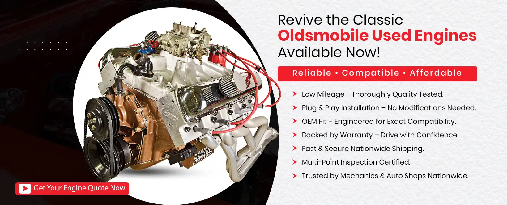 Used Oldsmobile Engine