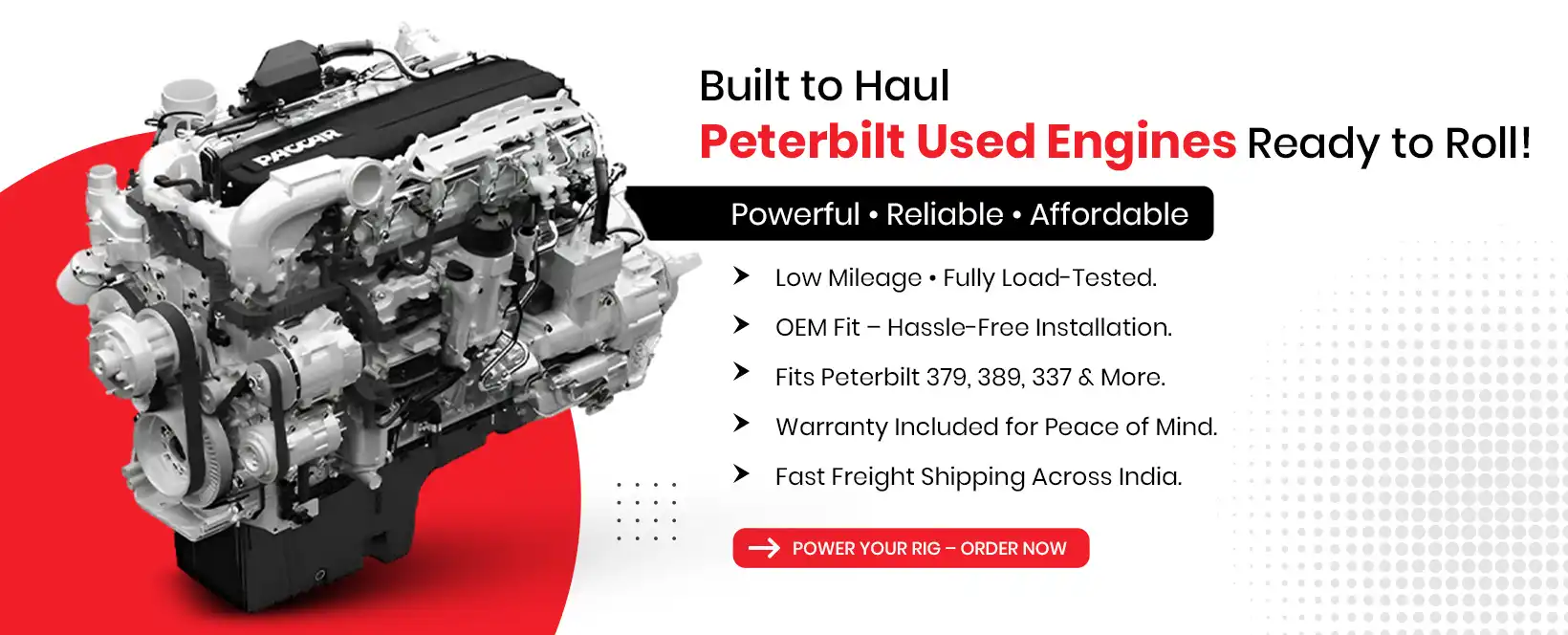 Used Peterbilt Engine