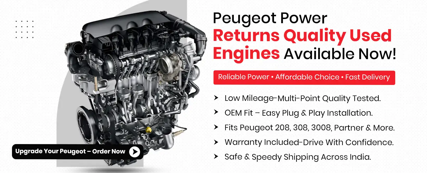 Used Peugeot Engine