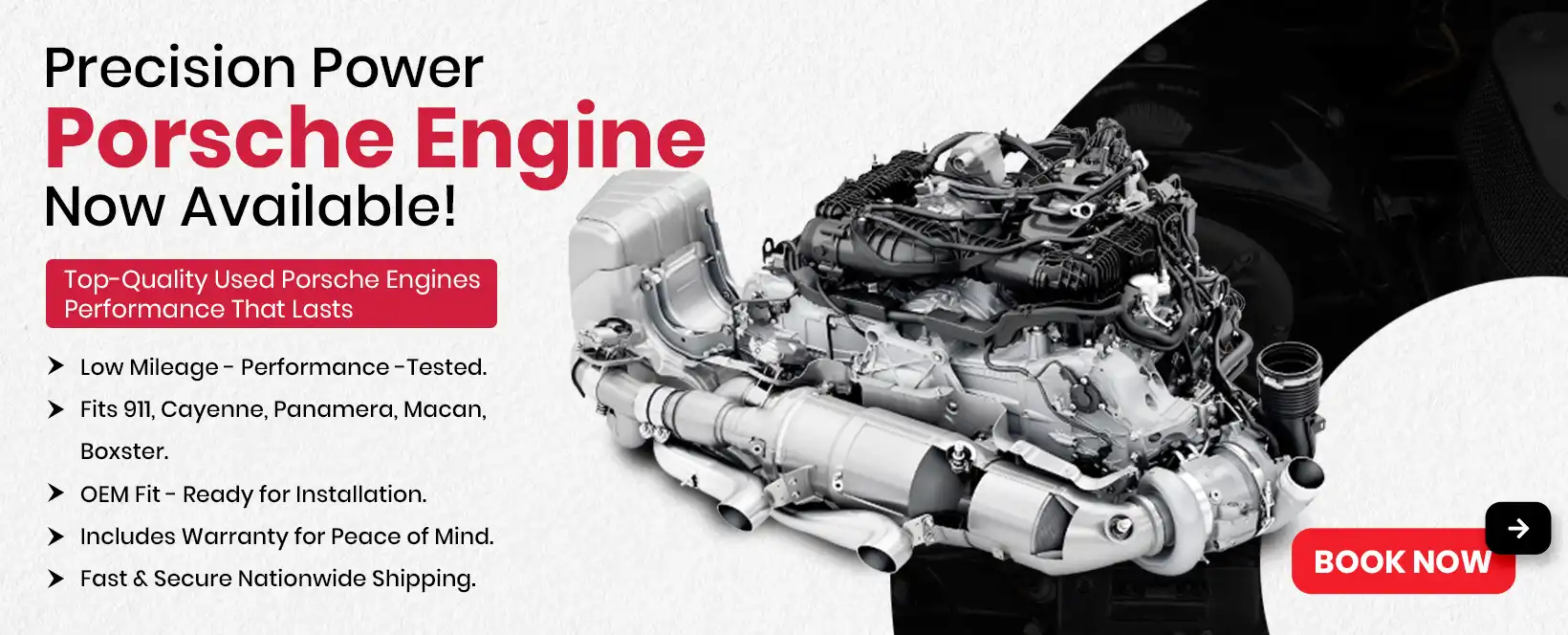 Used Porsche Engine