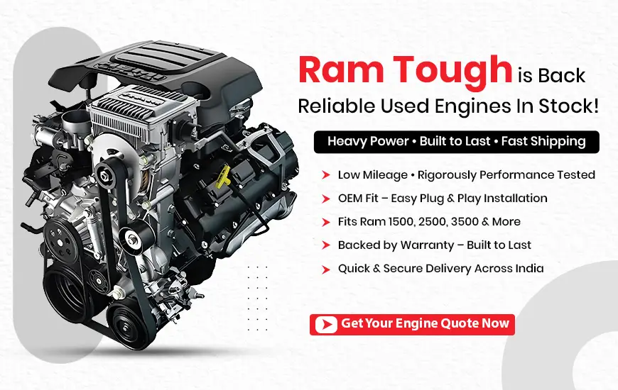 Used RAM Engine