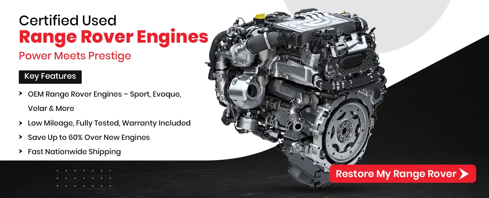 Used Range Rover Engine