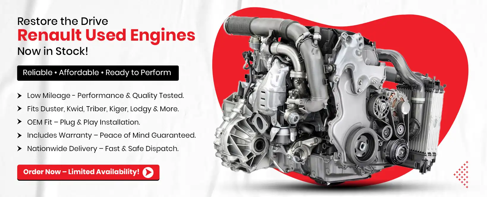 Used Renault Engine