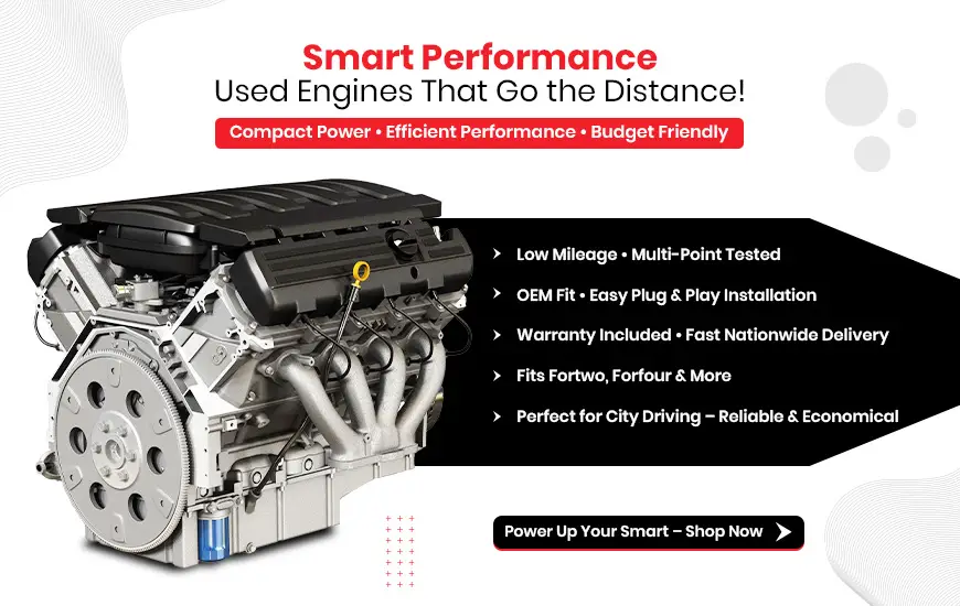 Used Smart Engine