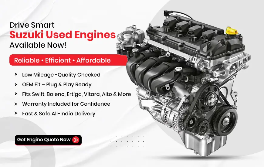 Used Suzuki Engine