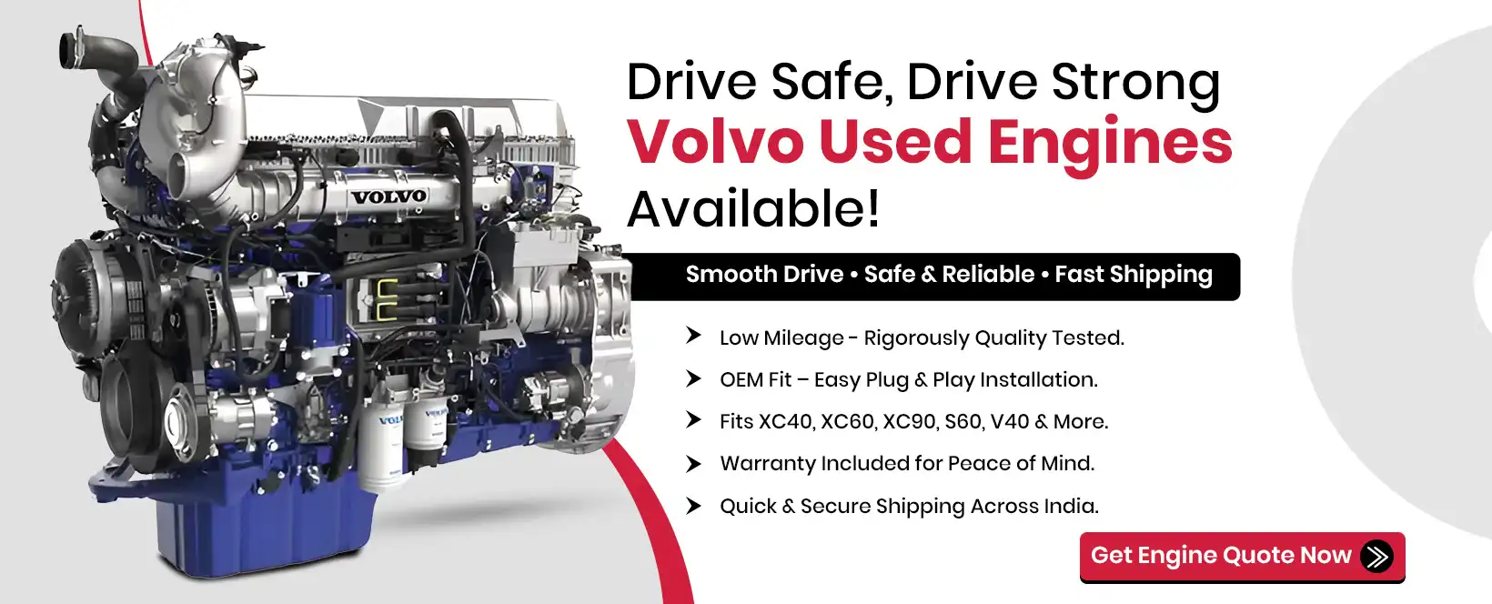 Used Volvo Engine